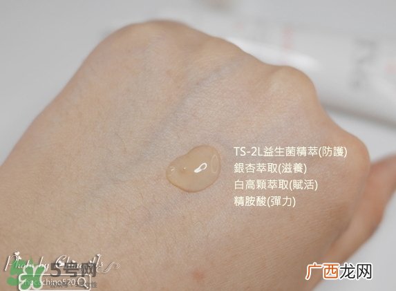 女性私密处保养品什么牌子好_什么产品好用