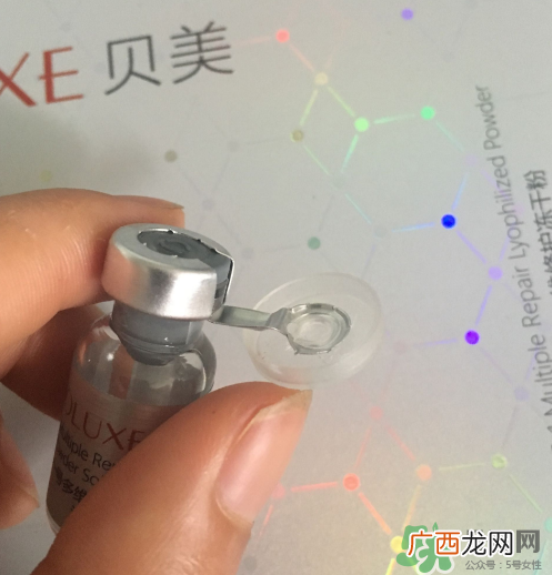 贝美冻干粉怎么样？贝美冻干粉效果好吗？