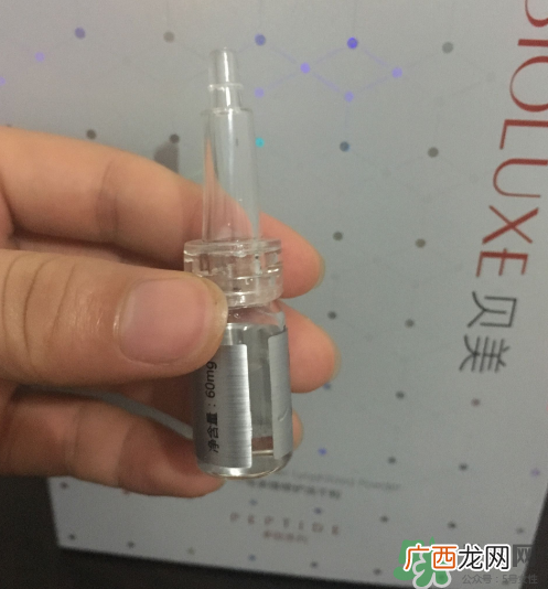 贝美冻干粉怎么样？贝美冻干粉效果好吗？