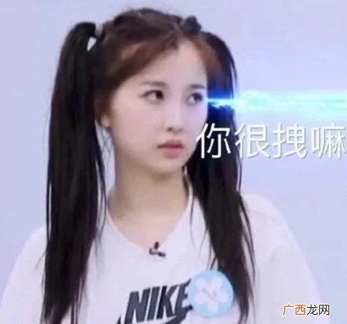 宋茜过膝靴，宋茜短裙+Lisa过膝靴=怪好看的你也行