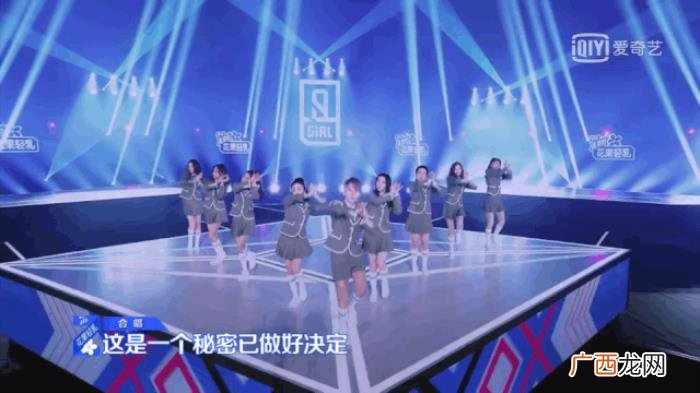 宋茜过膝靴，宋茜短裙+Lisa过膝靴=怪好看的你也行