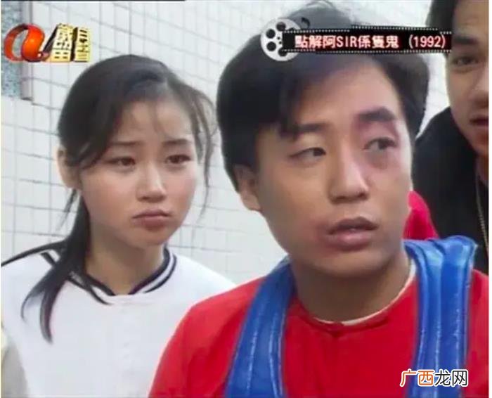 万绮雯的腿,拥有42寸大长腿称号的九十年代港星--万绮雯