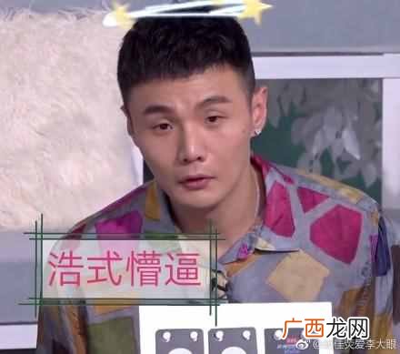 彩虹屁是什么意思？网友的回复给出了详解