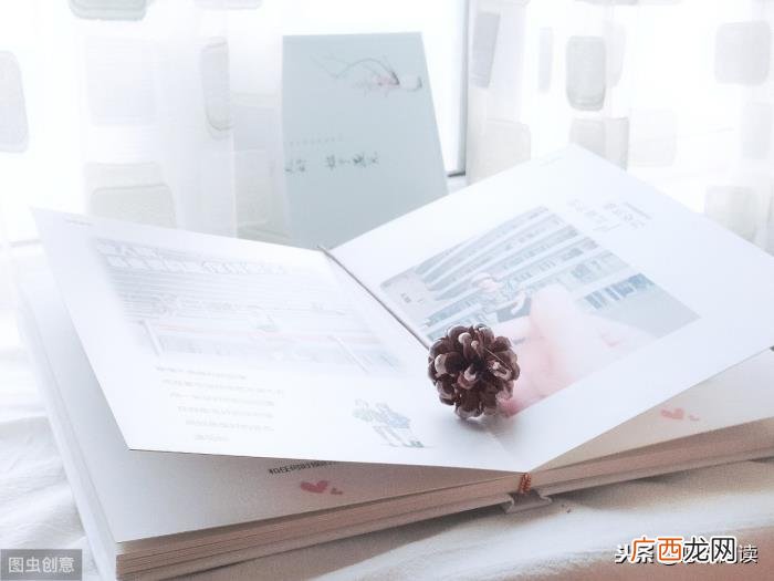 分享读书美句给喜爱阅读的你 关于阅读的唯美句子