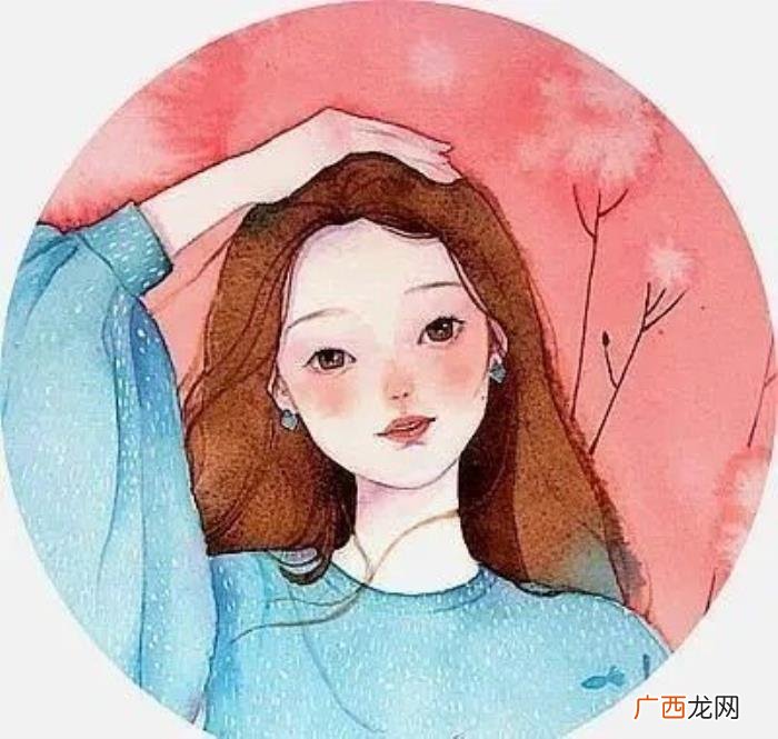 取决于你有多爱自己 安全感是自己给自己的