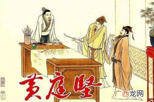 苏门四学士是指哪些人？历史上苏门四学士是谁？