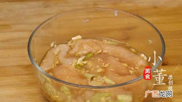 炸鸡排的家常做法