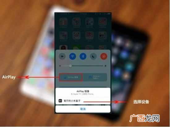 手机如何投屏到电视？手机投屏到电视的四种方法