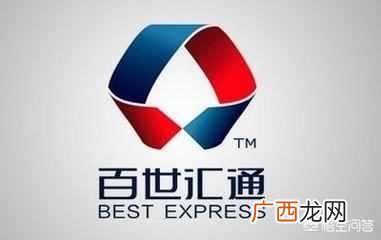 教你怎样寄快递或邮寄东西？教你怎么发快递?