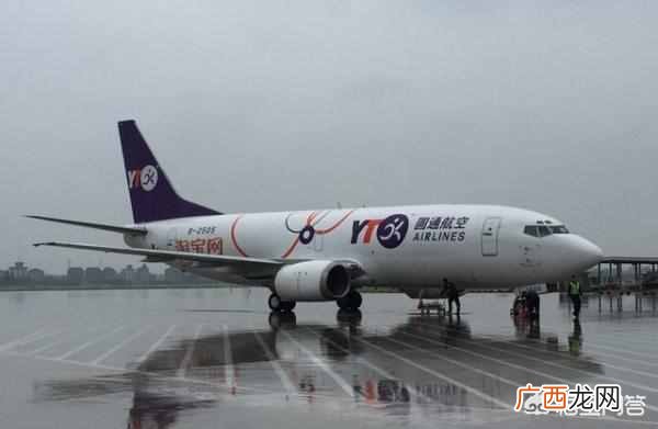 教你怎样寄快递或邮寄东西？教你怎么发快递?