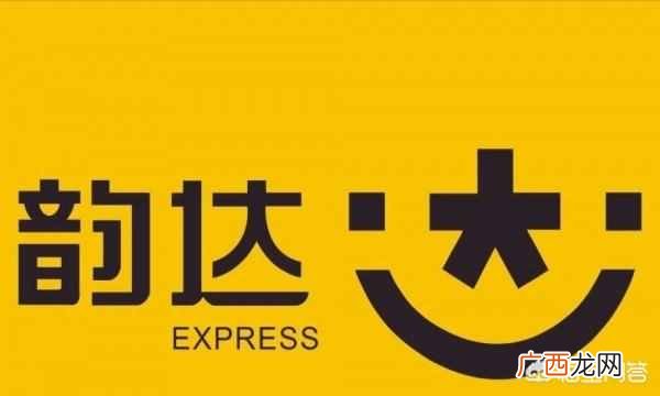 教你怎样寄快递或邮寄东西？教你怎么发快递?