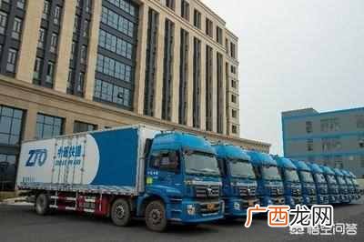 教你怎样寄快递或邮寄东西？教你怎么发快递?