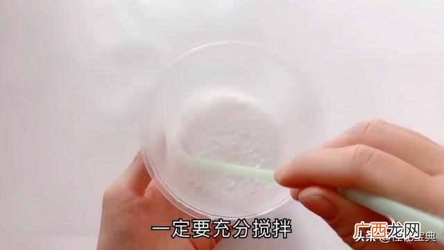 泡泡水怎么做？泡泡水的制作比例，泡泡大又多