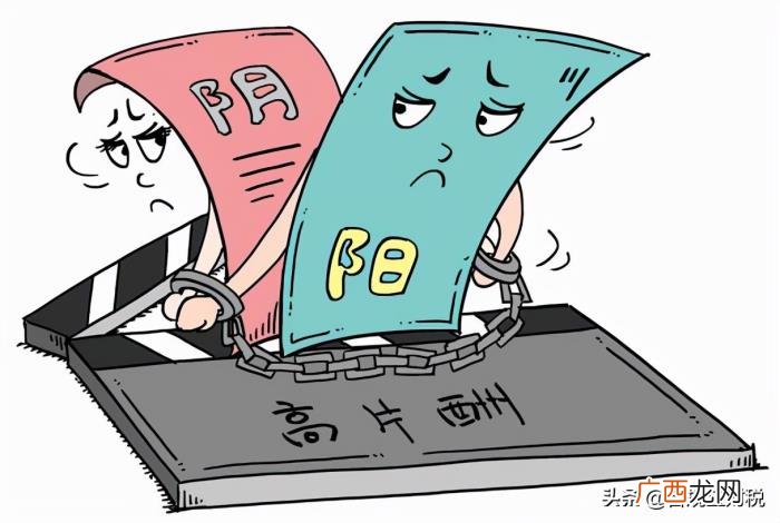 明星的片酬怎么交税，揭秘明星天价片酬背后的涉税问题