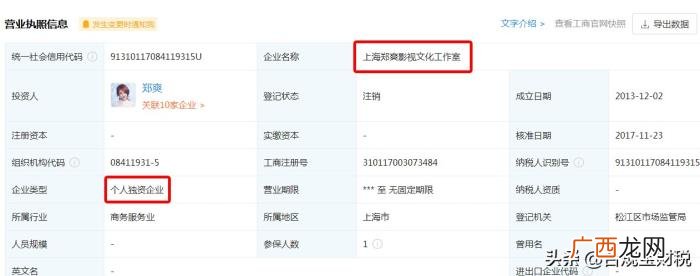 明星的片酬怎么交税，揭秘明星天价片酬背后的涉税问题