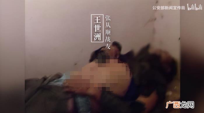 柯震东吸毒时候的电影，吸毒的柯震东