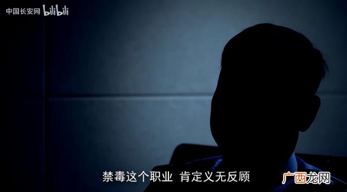 柯震东吸毒时候的电影，吸毒的柯震东
