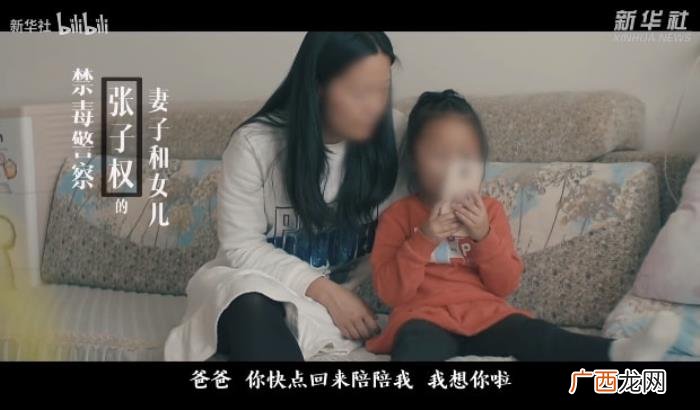 柯震东吸毒时候的电影，吸毒的柯震东