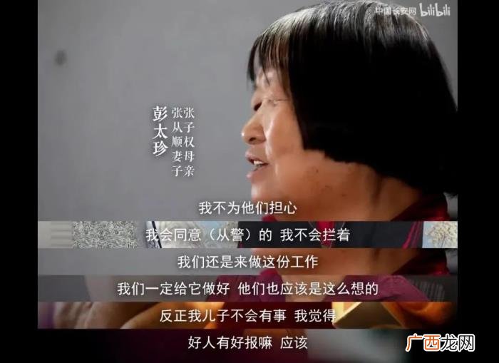 柯震东吸毒时候的电影，吸毒的柯震东
