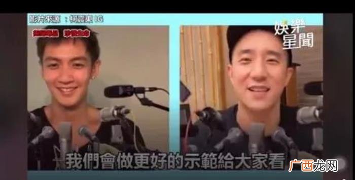柯震东吸毒时候的电影，吸毒的柯震东