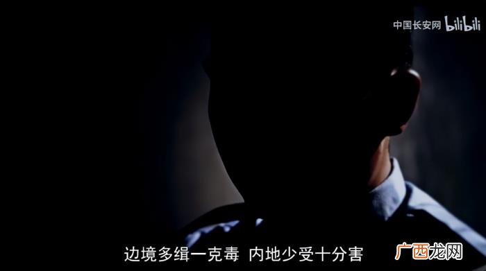 柯震东吸毒时候的电影，吸毒的柯震东
