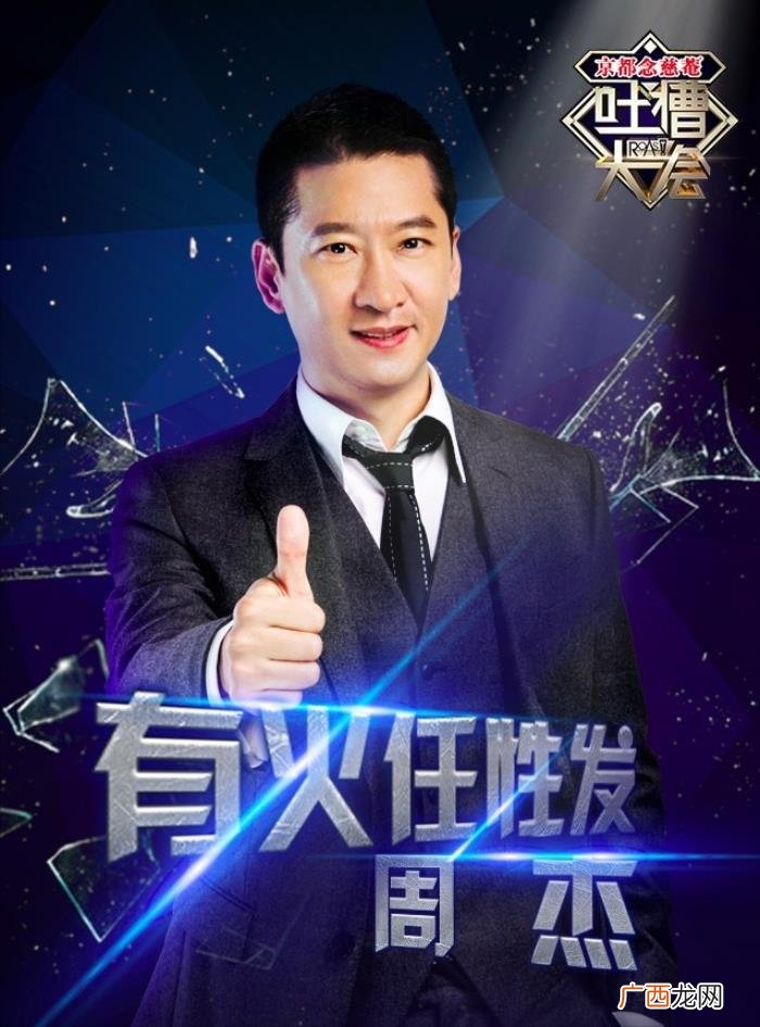 林心如是哪个公司的艺人，林心如注销公司成焦点