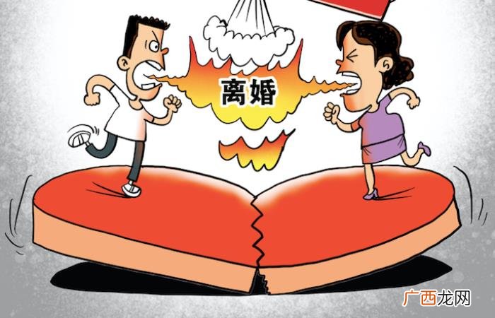 丈夫婚内出轨致夫妻感情破裂 2021年婚内出轨一般赔偿多少