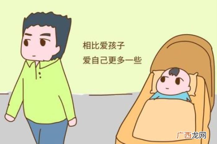 双方离婚都不要孩子怎么处理 女方提出离婚不要孩子怎么办