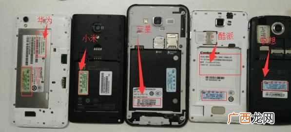怎么看手机型号？不知道手机机型怎么办？