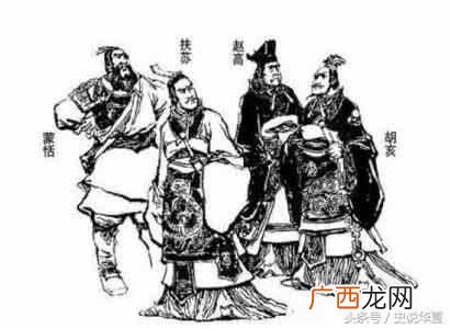 李斯怎么死的？李斯历代死得最惨的丞相