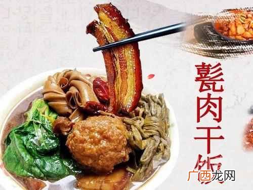 山东十大小吃,外地人比本地人还爱吃