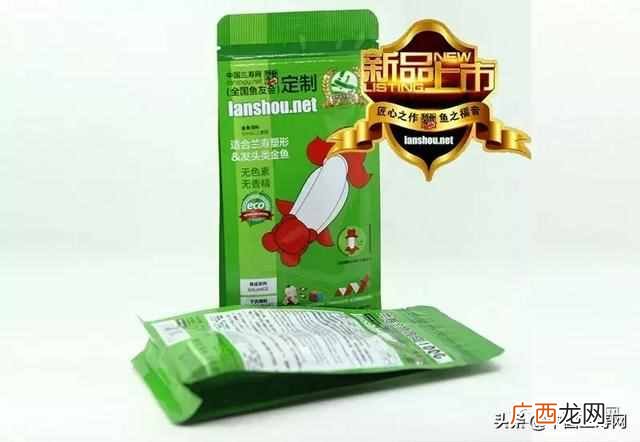 金鱼吃什么？金鱼的食物与饵料