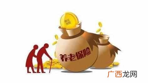 怎么查养老保险缴费情况？这三种方法都是比较方便的