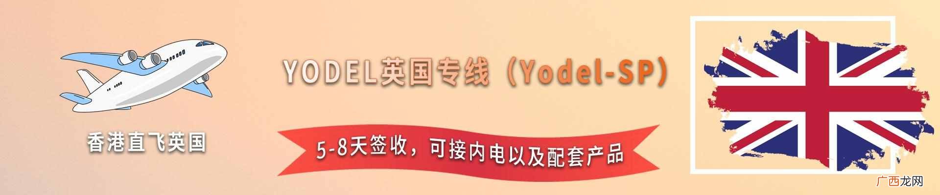 怎么寄快递给别人？如何往国外寄东西？