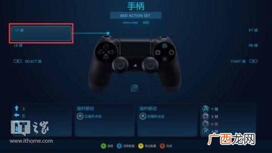 游戏手柄怎么用？游戏手柄选购以及正确的使用方法