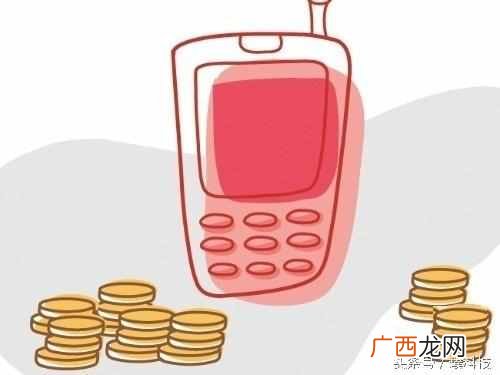 手机短信发不出去？手机突然发不出短信，小编教你几招立刻解决