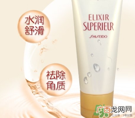 elixir怡丽丝尔洗面奶怎么样？怡丽丝尔洗面奶成分