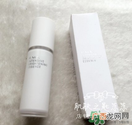 rmk精华怎么样？rmk精华液怎么用？