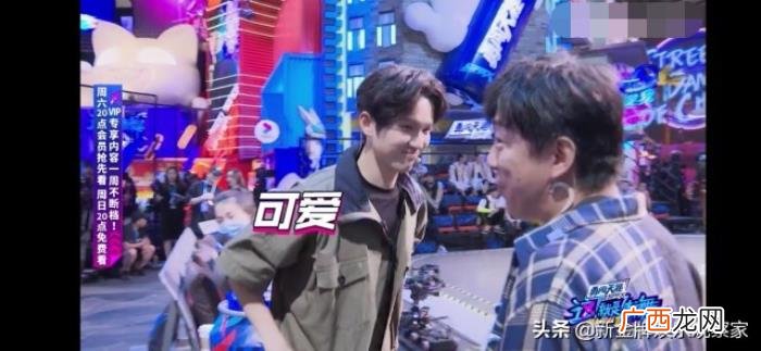 黄渤跳街舞，黄渤上街舞3发现和钟汉良是同龄人