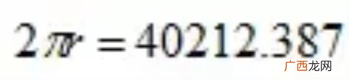 数字的含义，每一个数字背后的故事以及那些特殊的含义