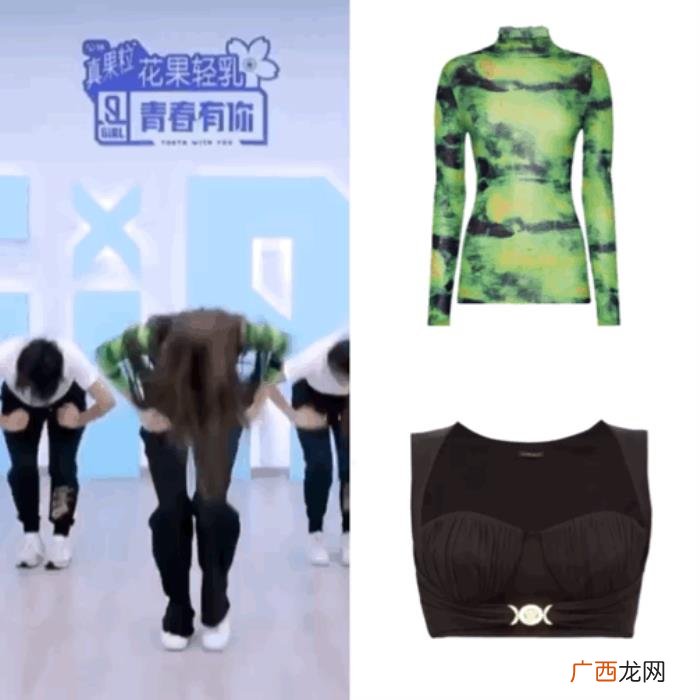 宋茜造型师，宋茜、Lisa的衣服都被造型师剪了
