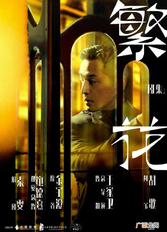 唐嫣待播剧，赵丽颖、冯绍峰、唐嫣、罗晋等新作待播
