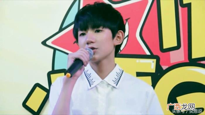 王源的成就,盘点TFBOYS王源的十大重要成就