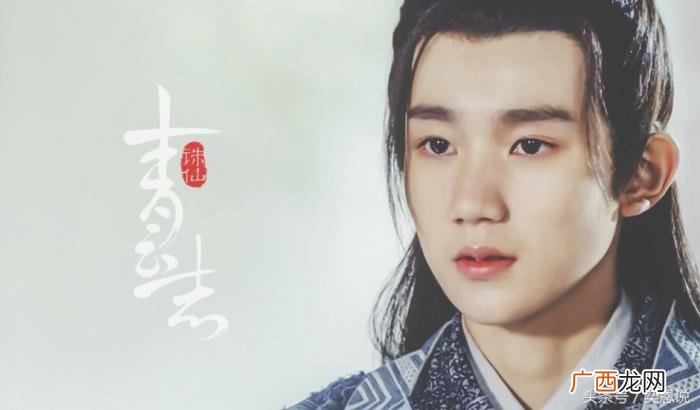 王源的成就,盘点TFBOYS王源的十大重要成就
