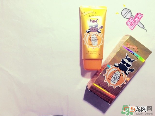 farm stay是什么牌子_哪个国家的_什么档次