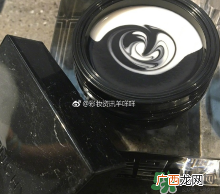 GIVENCHY纪梵希黑白双色面膜Le soin noir blanc masque介绍