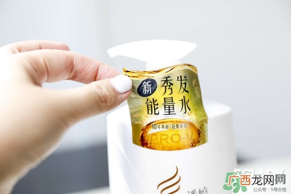 潘婷秀发能量水怎么样_功效作用_多少钱