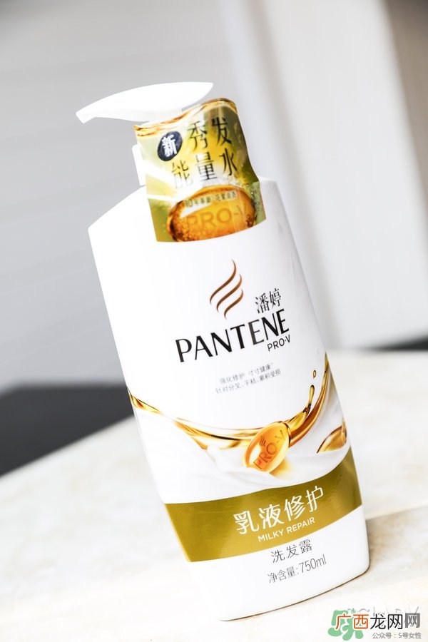 潘婷秀发能量水怎么样_功效作用_多少钱