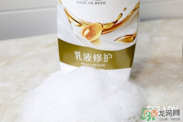 潘婷秀发能量水怎么样_功效作用_多少钱