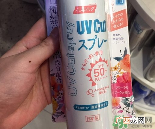 haruhada泉肌防晒喷雾怎么样_好用吗
